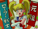 Screenshot from Sailor Moon episode 102