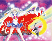 Title page art for Pretty Guardian Sailor Moon chapter 1