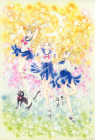 Title page art for Pretty Guardian Sailor Moon chapter 3