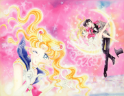 Title page art for Pretty Guardian Sailor Moon chapter 4