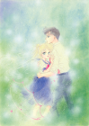 Title page art for Pretty Guardian Sailor Moon chapter 5