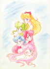 Title page art for Pretty Guardian Sailor Moon chapter 7