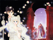 Title page art for Pretty Guardian Sailor Moon chapter 13