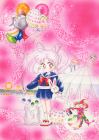 Title page art for Pretty Guardian Sailor Moon chapter 16