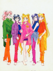 Title page art for Pretty Guardian Sailor Moon chapter 18