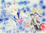 Title page art for Pretty Guardian Sailor Moon chapter 20