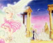 Title page art for Pretty Guardian Sailor Moon chapter 25