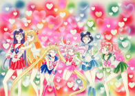 Title page art for Pretty Guardian Sailor Moon chapter 28