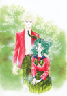 Title page art for Pretty Guardian Sailor Moon chapter 29
