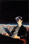 Title page art for Pretty Guardian Sailor Moon chapter 43