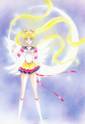 Title page art for Pretty Guardian Sailor Moon chapter 49