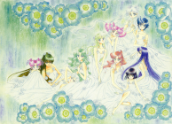 Title page art for Pretty Guardian Sailor Moon chapter 53
