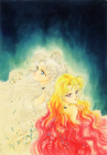 Title page art for Pretty Guardian Sailor Moon chapter 55