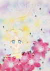 Title page art for Pretty Guardian Sailor Moon chapter 58