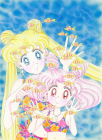 Title page art for Pretty Guardian Sailor Moon short story Chibiusa's Picture Diary Chapter 2