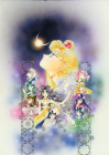 Title page art for Pretty Guardian Sailor Moon short story The Lover of Princess Kaguya
