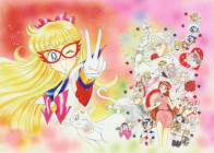 Title page art for Codename: Sailor V chapter 16